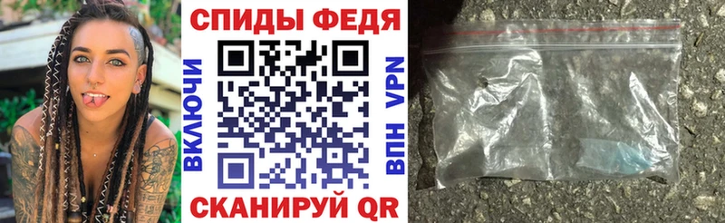 Амфетамин 98%  Судогда 