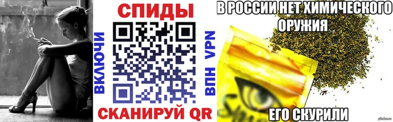 Бутират BDO продажа наркотиков Судогда