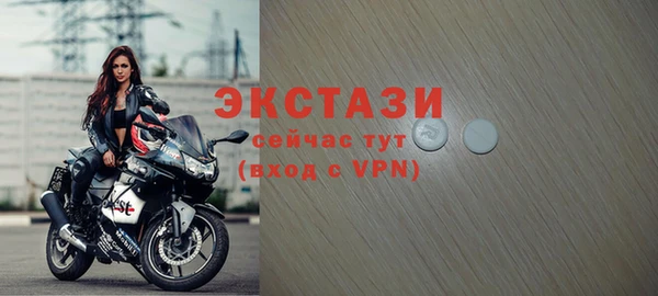 PSILOCYBIN Арсеньев