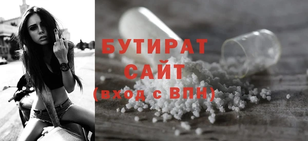 PSILOCYBIN Арсеньев
