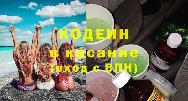 амф Зеленодольск