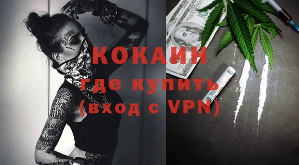 PSILOCYBIN Арсеньев