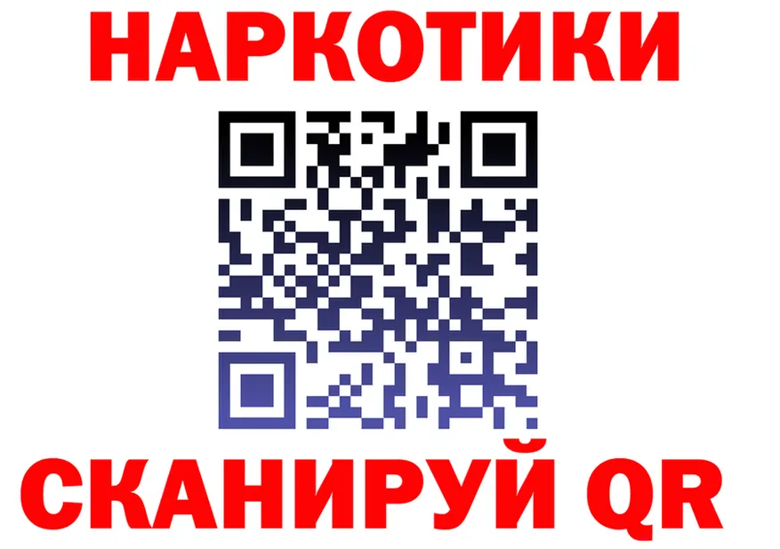 Цена наркотиков это формула Судогда