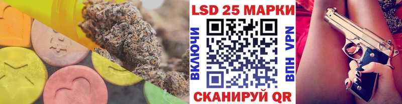 продажа наркотиков Судогда LSD-25 экстази кислота