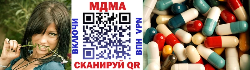 МДМА Molly  omg ONION  Судогда  магазин продажи  