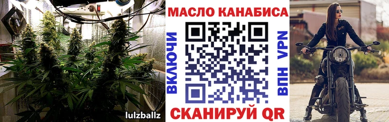Дистиллят ТГК Wax  Судогда 