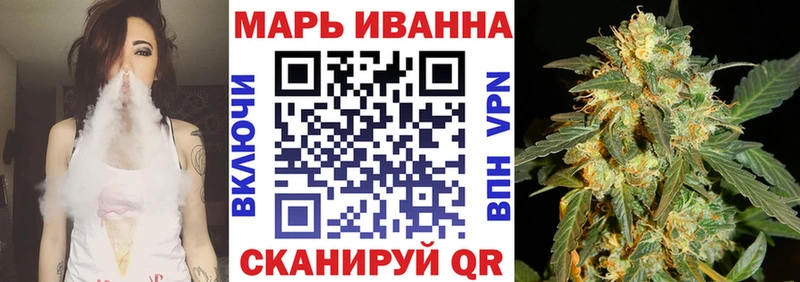 Шишки марихуана LSD WEED  Судогда 